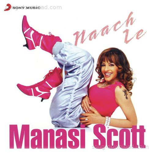 Wallah Manasi Scott MP3 Download
